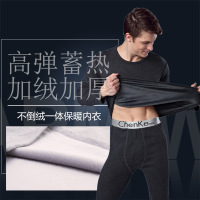 uploads/erp/collection/images/Underwear men/lqlxzd/XU0103105/img_b/img_b_XU0103105_3_ZkqAx_IzqqQg621Tuj5AcCC-sPR3Ggs7